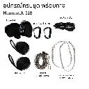 2818-12-Muticam-Tropic.webp