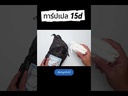 youtube - [Video]