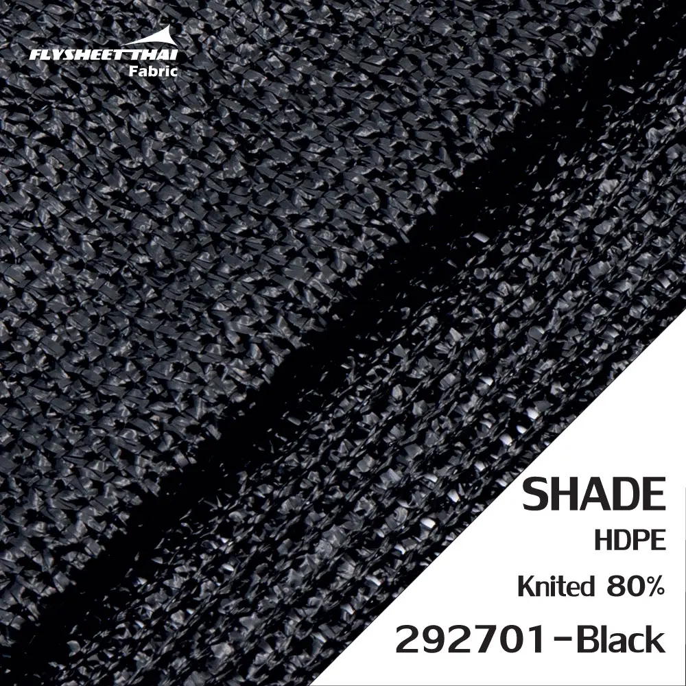 SHADE HDPE (Roll)