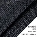 SHADE HDPE (ผ้าม้วน)