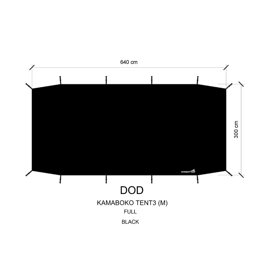 กราวชีท Kamaboko Tent 3 M (DOD) 