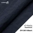 ผ้าร่มย่น (ผ้าม้วน)