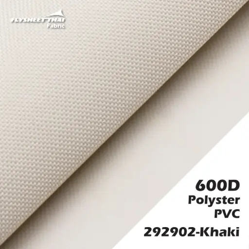 600d PVC (ผ้าม้วน)