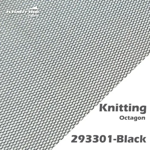 [E6_293301] Knitting Octagon มุ้ง (Roll)