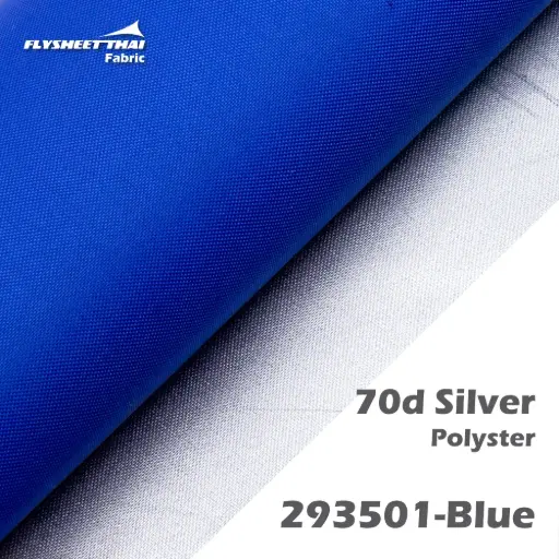 70d Silver Coat (ผ้าม้วน)