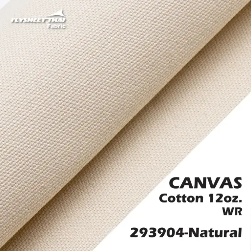 CANVAS (Roll)