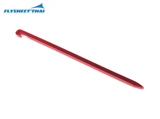 [R20 _30010201] สมอถั่วงอก ยาว 16cm