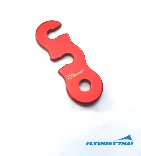 [R12_30030301] ตัวรั้งอลูมิเนียมตัวหนอน